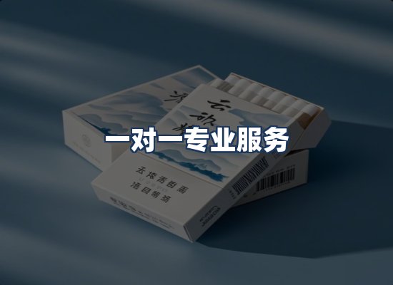 直发优势